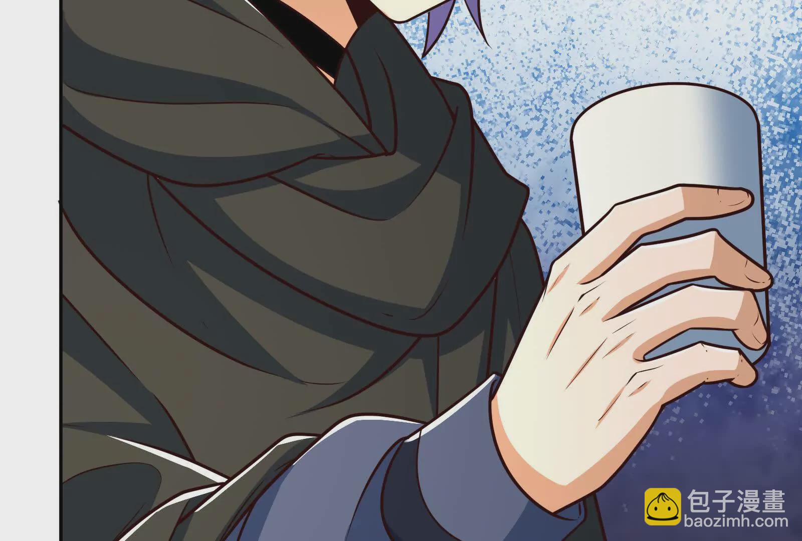 古神遊戲 - 第104話 風起！多線的行動(3/4) - 5